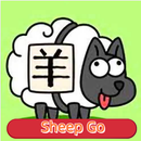 羊了個羊 - 港澳台官方正版 APK