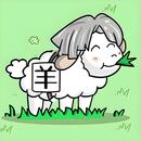SheepNSheep:craze casual games APK
