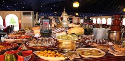 اكلات رمضان Ekran Görüntüsü 2
