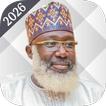 Tijjani Guruntum -Tafseer 2026 icon