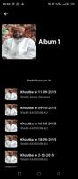 Sheikh Kassoum Ali captura de pantalla 3