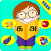 Tamil Flashcards APK