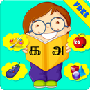 Tamil Flashcards APK