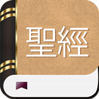 Shengjing Chinese icon