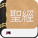 Shengjing Chinese APK