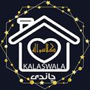 Kalaswala Home Town APK