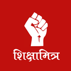 Shikshamitra News biểu tượng