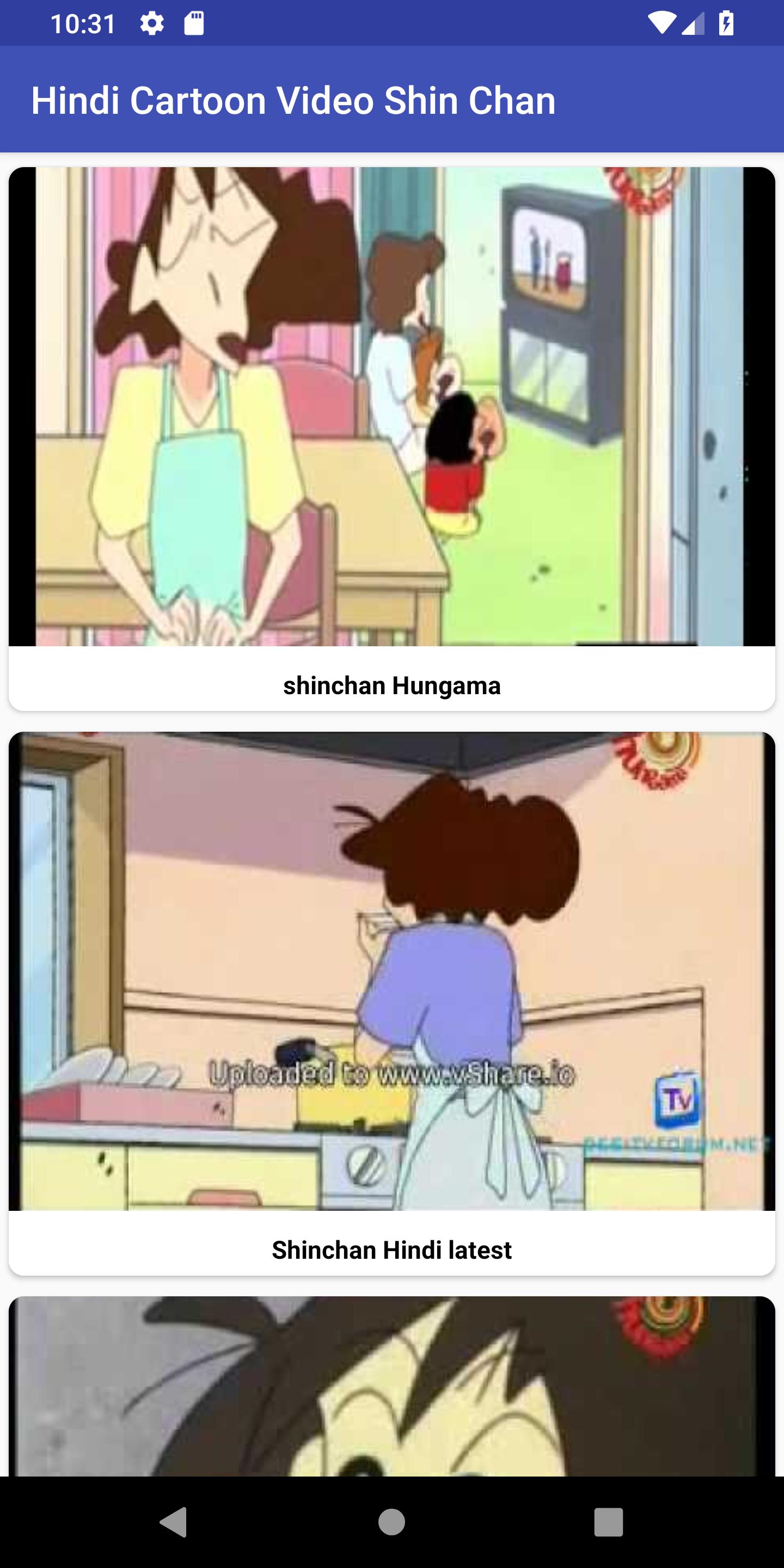 Hindi Cartoon Video Shin Chan Android के लिए APK डाउनलोड करें Hindi Cartoon Video Shin Chan Android के लिए APK डाउनलोड करें