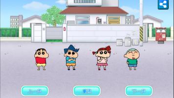 Crayon Adventure Games bài đăng