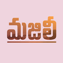 Shine Productions - Whatsapp Stickers APK