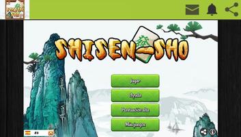 Shishen-Sho 海報