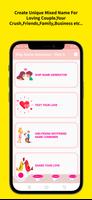 Ship Names Generator : Ship It постер