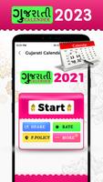 Gujarati Calendar Affiche