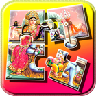 Lord Shiva jigsaw 图标