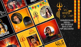 Shiva Photo Editor App, Mahade capture d'écran 3