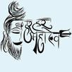 Mahakal Status - photo editor APK