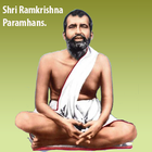 Shri Ramkrishna Quotes ไอคอน