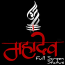 Mahadev - Full Screen Video St-APK