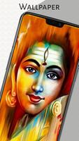 Mahadev - Full Screen Video St تصوير الشاشة 3