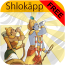 Shlokapp Bhagavad Gita APK