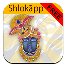 Shlokapp Shreenathji APK