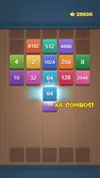2048 Shoot Merge-2048 Brick تصوير الشاشة 2