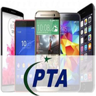 Open PTA Free Mobile Registration icon