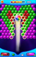 Bubble Shooter 2 스크린샷 1