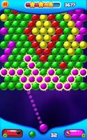 Bubble Shooter 2 تصوير الشاشة 3