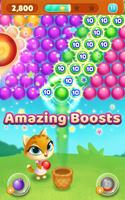 Kitty Pop Bubble Shooter تصوير الشاشة 1