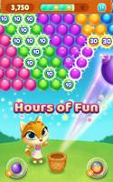 Kitty Pop Bubble Shooter تصوير الشاشة 2