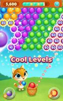 Kitty Pop Bubble Shooter تصوير الشاشة 3