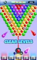 Bubble Shooter 3 تصوير الشاشة 2