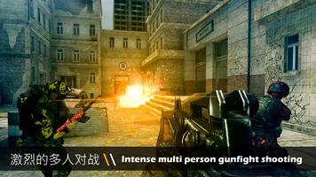 Cover Fire: Gun Shooting Games الملصق