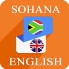 Sohana English Translator ícone