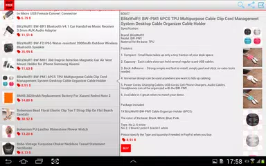 Скачать Shop Free Ship APK