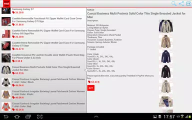 Скачать Shop Free Ship APK