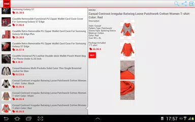 Скачать Shop Free Ship APK