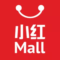 HongMall-小红Mall