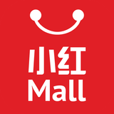 小红Mall-HongMall: 亚洲好物一站购