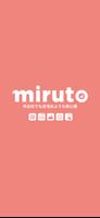 miruto - 自動給餌器用 screenshot 3