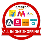 آیکون‌ ShopOn-All in One Shopping App