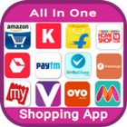 All in One Online Shopping App ícone