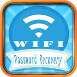 ikon Wifi Password Recovery - Who Use My Wifi