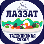 Лаззат - Пухтупази Таомҳои Тоҷикӣ