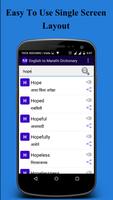 English to Marathi Dictionary syot layar 1