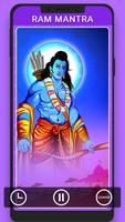Ram Mantra imagem de tela 1