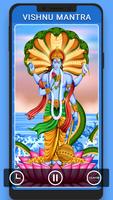 Vishnu Mantra capture d'écran 1