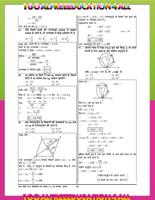 CTET and UPTET Paper-I Class I-V Hindi Medium captura de pantalla 3