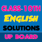 10th class english solution up ícone